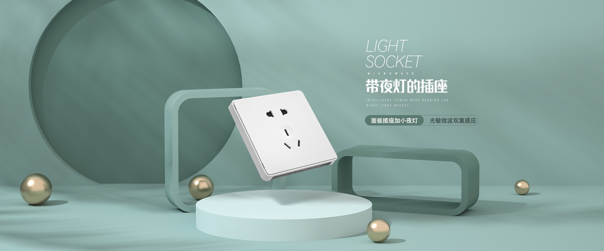 電腦幻燈片二