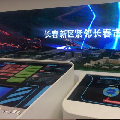 長春LED顯示屏